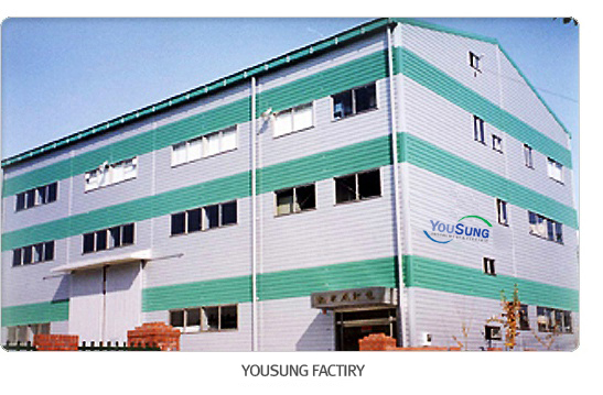 Yousung Factory