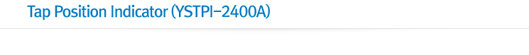 Tap Position Indicator(YSTPI-2400A)