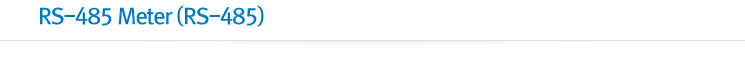 RS-485 Meter