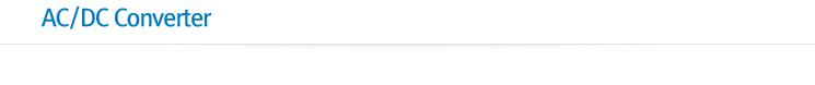 AC/DC Converter