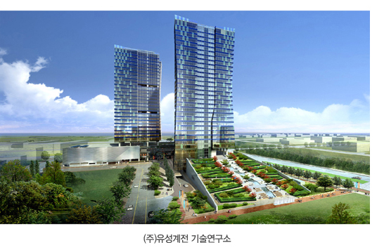 (주)유성계전 기술연구소